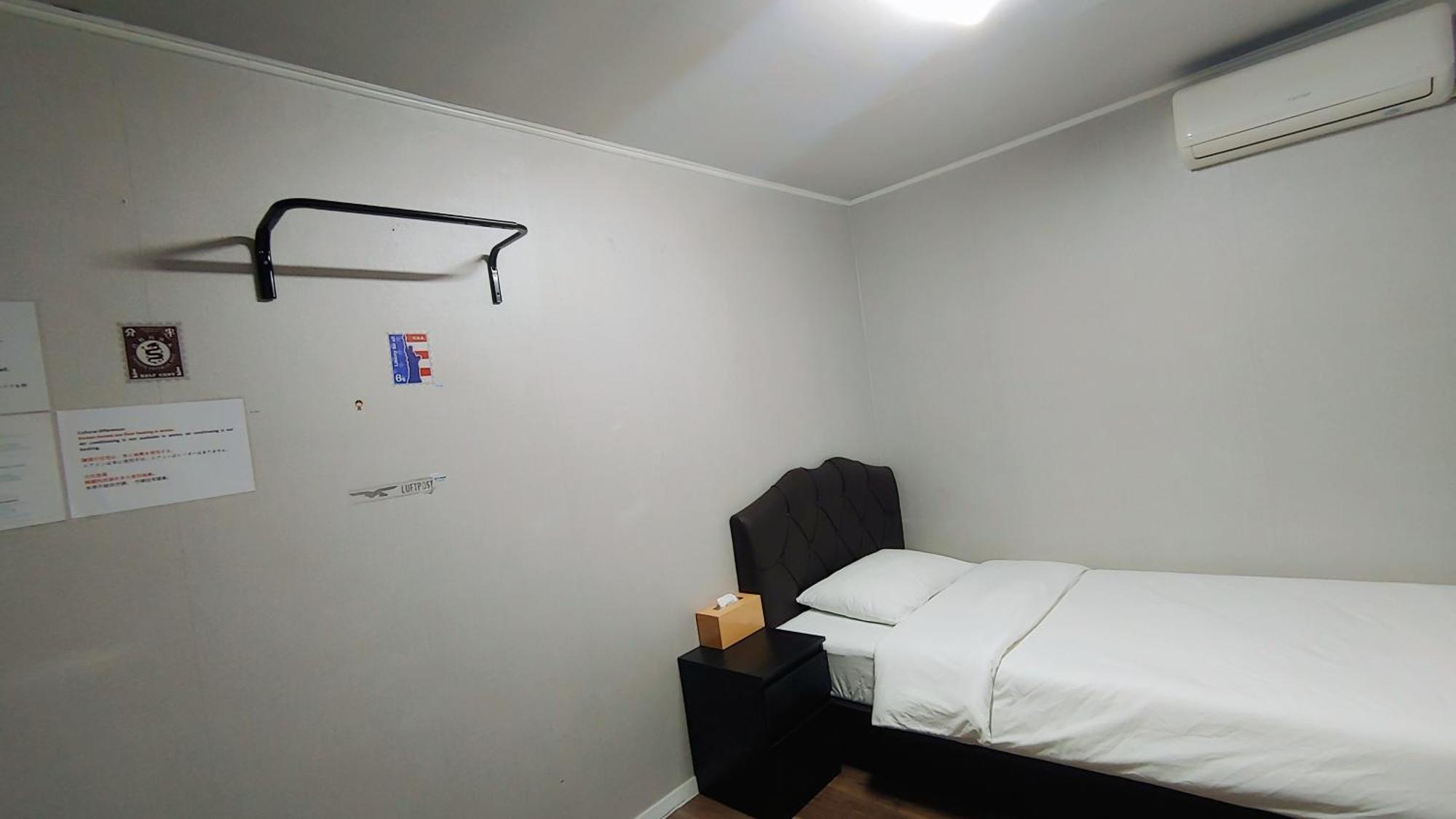 1012 House Namsan Hotel Seul Quarto foto